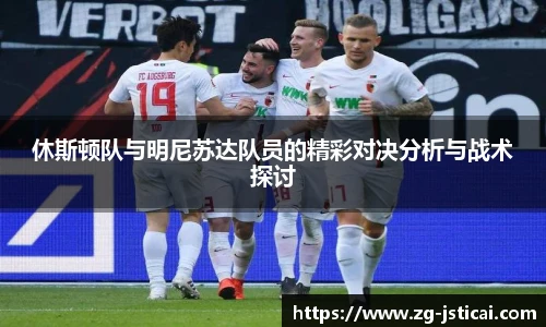 江苏体彩平台