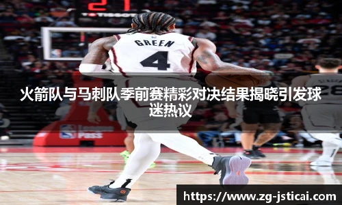 江苏体彩平台