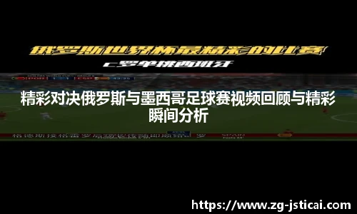 江苏体彩官网