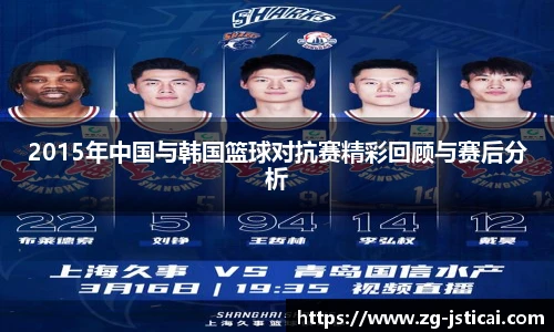 江苏体彩官网