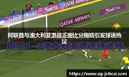 江苏体彩网