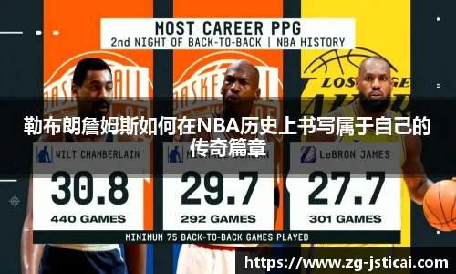 江苏体彩平台