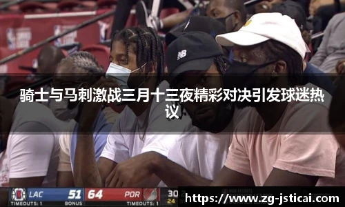 江苏体彩平台