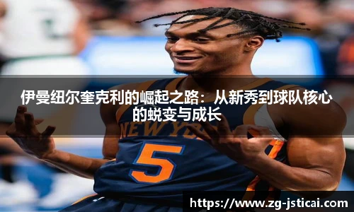 江苏体彩平台