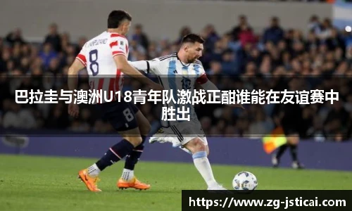 江苏体彩官网