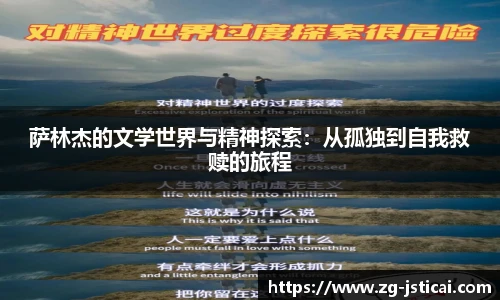 江苏体彩网
