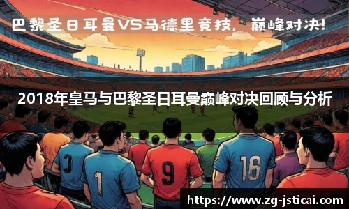 江苏体彩网