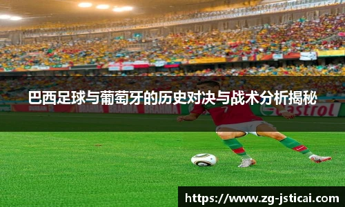 江苏体彩网