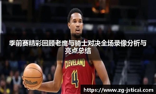 江苏体彩官网