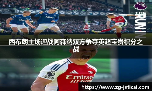 江苏体彩官网