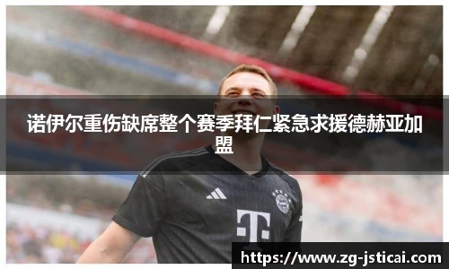 江苏体彩平台