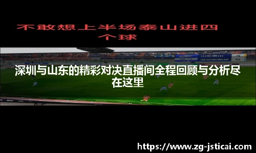 江苏体彩平台
