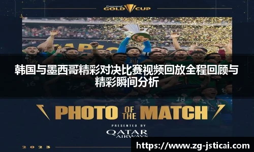 江苏体彩官网