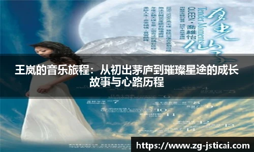江苏体彩平台