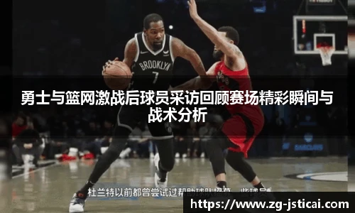 江苏体彩平台