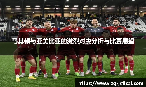 江苏体彩官网