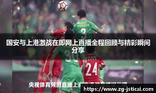 江苏体彩官网