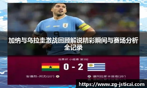 江苏体彩
