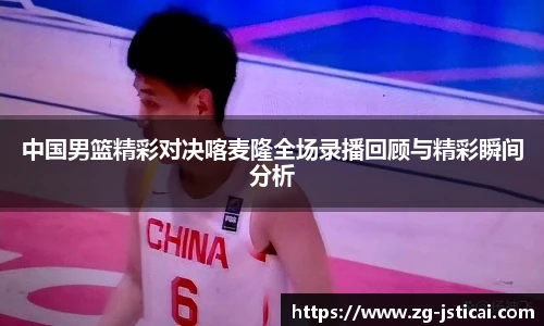 江苏体彩平台