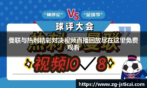 江苏体彩官网