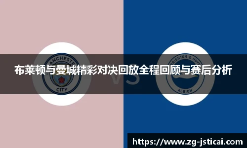 江苏体彩平台