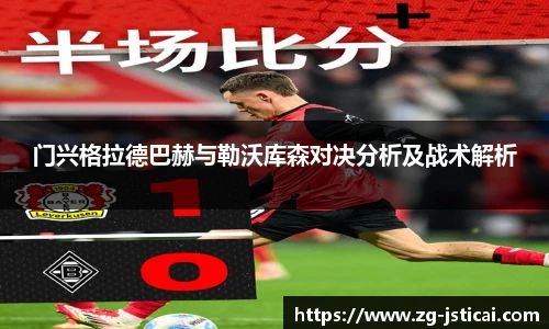 江苏体彩平台