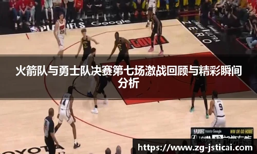 江苏体彩官网