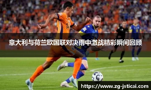 江苏体彩平台