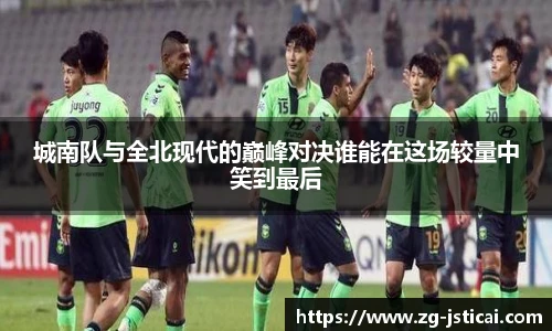 江苏体彩平台