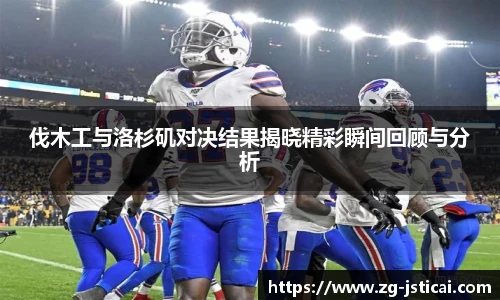 江苏体彩官网