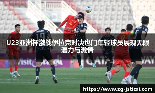 江苏体彩官网