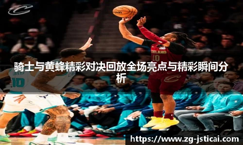 江苏体彩网