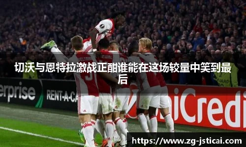 江苏体彩官网