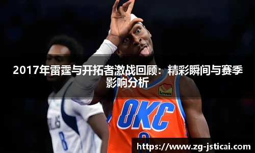 江苏体彩网