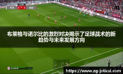 江苏体彩平台