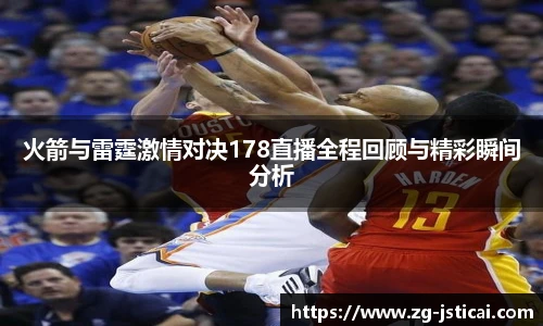 江苏体彩