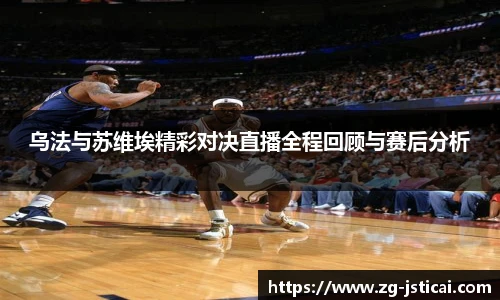 江苏体彩平台