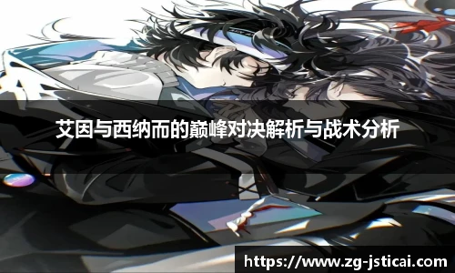 江苏体彩网
