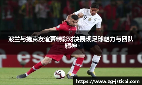 江苏体彩官网