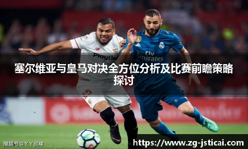 江苏体彩