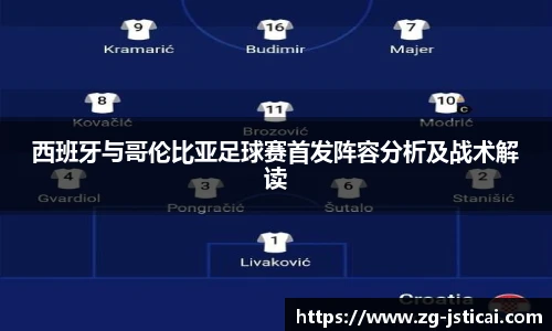 江苏体彩网