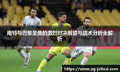 江苏体彩平台