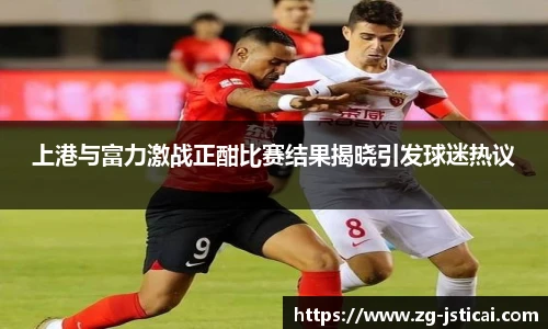 江苏体彩网