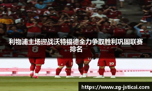 江苏体彩