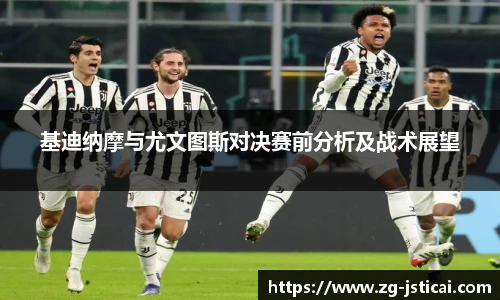 江苏体彩网