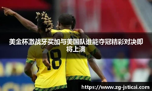 江苏体彩官网