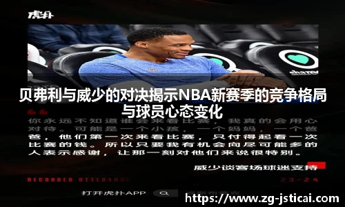 江苏体彩平台