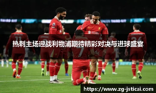 江苏体彩官网